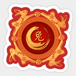 Chinese New Year Costume Cute Rabbit Chinese New Year 2023 Sticker